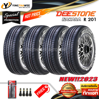 185/65R14 DEESTONE รุ่น R201 ชุด 4 เส้น (ผลิตปี2023) แถมเกจปากกา 1 ตัว + จุ๊บลมยางแท้ 4 ตัว (ยางรถยนต์ ยางขอบ14)