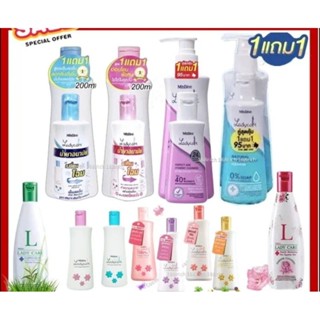 มิสทีนเลดี้แคร์ สบู่อนามัย สูตรนมผึ้ง ขนาด 400มล.  ของแท้พร้อมส่ง mistine lady care 400 มล.ผลิตใหม่