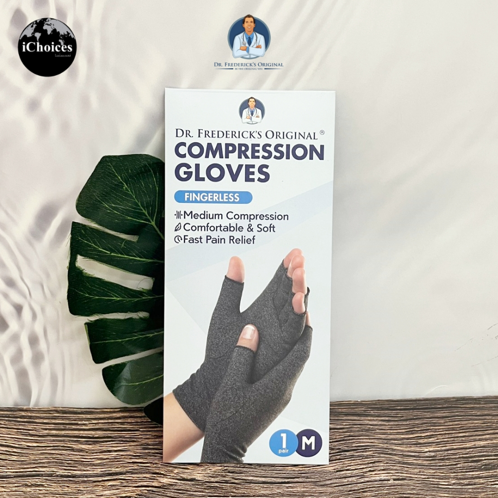 [Dr. Frederick’s Original] Compression Gloves Fingerless 1 pair ถุงมือ ลดการเมื่อย นิ้วล็อก ราคา ถูกที่สุด ดีลบีเคเค แกลเลอรีภาพที่ 2