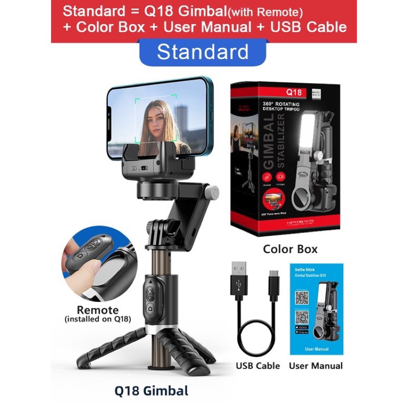 ไม้กันสั้น Q18 ขาตั้งกล้อง อัจฉริยะ + ไม้เซลฟี่กันสั่พร้อมไฟ LED