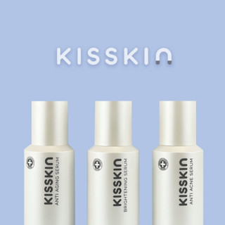 KISSKIN Anti Aging Serum Brightening Serum Anti Acne Serum เซรั่มบำรุงผิวหน้า ช่วยให้ผิวแลดูกระจ่างใส ช่วยให้ชุ่มชื่น