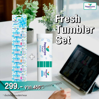 Fresh Tumbler Set เซตแก้วน้ำยาดมเป๊ปเปอร์มิ้นท์ ฟิลด์