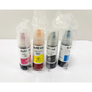 หมึก หมึกพิมพ์ Epson 003 ราคาถูก 100% 4สี C/M/Y/BK ขนาด 70 ml