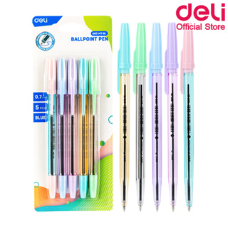 Deli Q6C-MT-BL Semi Gel pen ปากกาลูกลื่น แบบปลอก 0.7mm หมึกน้ำเงิน (แพ็ค 5 แท่ง) ปากกา อุปกรณ์การเรียน เครื่องเขียน ปากการาคาถูก ปากกาสีพาสเทล