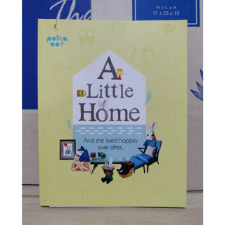 หนังสือ A Little Home