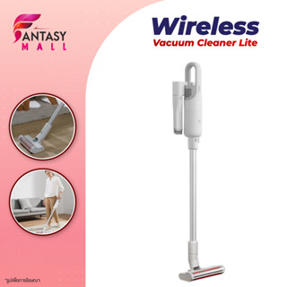 Xiaomi Wireless Vacuum Cleaner Lite / 2Lite เครื่องดูดฝุ่นไร้สาย เครื่องดูดฝุ่นแบบด้ามจับ แรงดูด 17000Pa