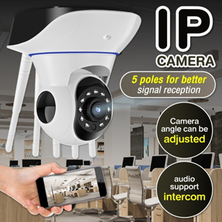 กล้องในบ้าน IP Camera 5/3ล้านพิกเซล 3เสา รุ่นขายดีที่สุดกล้องวงจรปิด กล้องไร้สาย CCTV รองรับ SD สูงสุดถึง256GB