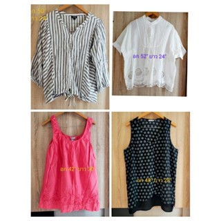 เสื้อไซส์ใหญ่สำหรับสาวอวบ