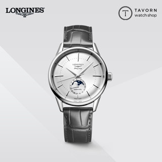 นาฬิกา New Longines Flagship Heritage รุ่น L4.815.4.72.2