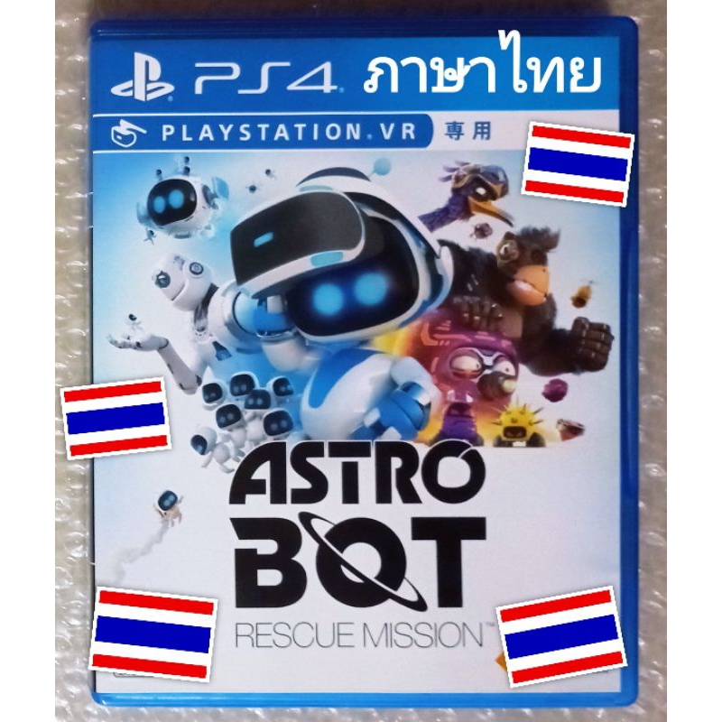 ASTRO BOT RESCUE MISSION ภาษาไทย EN JP มือสอง PS4 PSVR PLAYSTATION 4 THAI TH BOY ASTROBOT RESCUEMISS