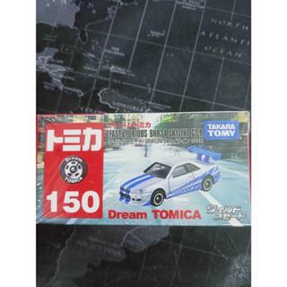 Takara Tomy Tomica Dream No.150 Fast and Furious BNR34 Skyline GT-R Car Toy