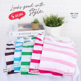 เสื้อยืดลายทางสีพาสเทล(SL 105) คอตตอนใส่สบาย ทรงunisex
