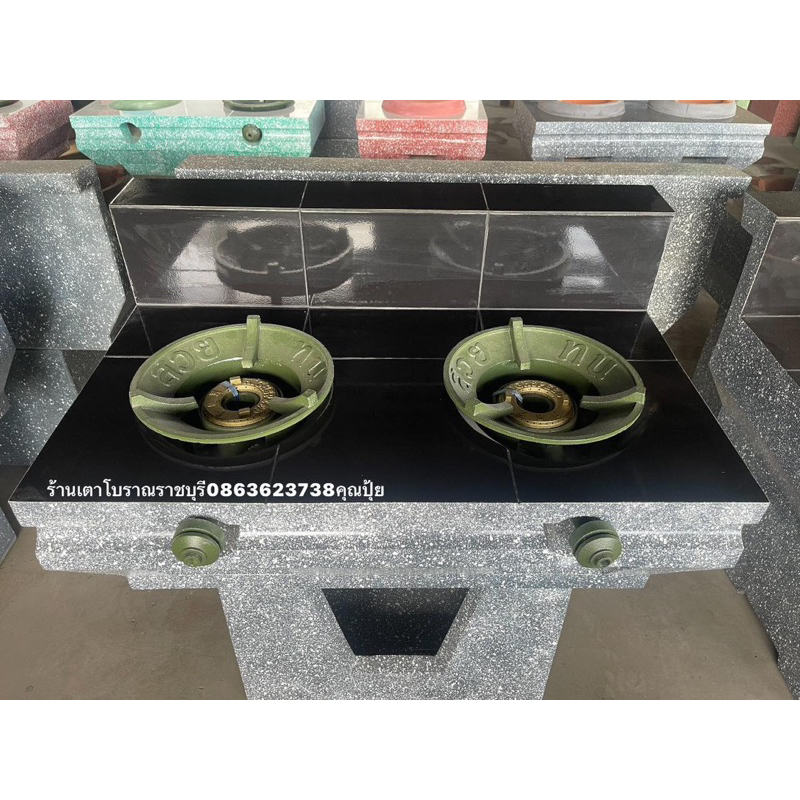 เตาอั้งโล่จีนโบราณ ถูกที่สุด พร้อมโปรโมชั่น ม.ค. 2024|BigGoเช็คราคาง่ายๆ