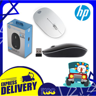 เม้าส์ไร้สายราคาถูก HP S1500 Black / White Wireless Mouse Silent 1600Dpi เปิดบิลใบกำกับภาษีได้ พร้อมส่ง