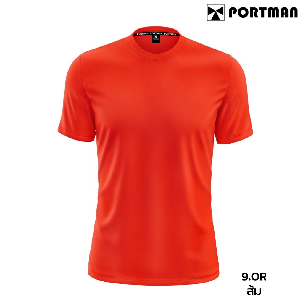เสื้อกีฬา เสื้อสีล้วน Port man รุ่น T-6401 ราคาถูก S-3L