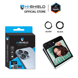 Hishield รุ่น Aluminium Lens - กระจกนิรภัยเลนส์กล้องสำหรับ Galaxy Z Flip 5