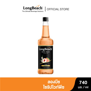 ลองบีชไซรัปไวท์พีช ขนาด 740 ml. Long beach white peach syrup size 740 ml.