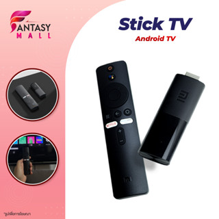 Xiaomi Mi TV Stick MDZ-24-AA (Global version) 1080p Android TV แอนดรอยด์ทีวีสติ๊ก กล่องทีวี แอนดรอยด์ทีวีสติ๊ก