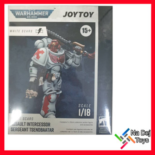 JoyToy Warhammer 40K lntercessor Sergeant Tsendbaatar 1/18" Figure จอยทอย เซอร์แจนท์ เซนบาทาร์ ขนาด 1/18 ฟิกเกอร์