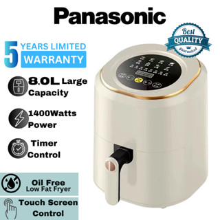 Panasonic Airfryer หม้อทอดไร้น้ำมัน 8Lลิตร 1500W หม้อทอดไร้น้ำมันไฟฟ้า หม้อทอดอากาศฟิลิปส์ Air fryer ประกัน 2 ปี