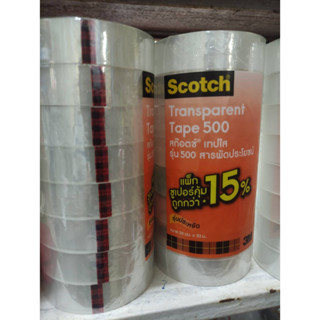 เทปใส 3M  ขนาด 1นิ้ว ยาว 36 หลา แกนใหญ่ 3 นิ้ว (scotch เทปใส รุ่น 500 )*ยกแพ็ค 8 ม้วน* ***ส่งด่วนเคอรี่