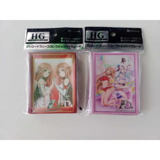 SLEEVE BUSHIROAD จากเรื่อง SAO 10ปี อาซึนะ ขนาด HG