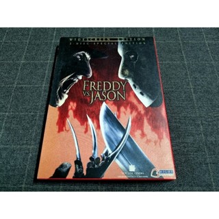 DVD (2 Disc) ภาพยนตร์ไล่เชือดสยองขวัญแอ็คชั่นสุดมันส์ "Freddy vs. Jason / ศึกวันนรกแตก"  (2003)