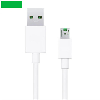 สายชาร์จออปโป้ Micro USB Fast Charging สายชาร์จเร็ว รับประกัน 1 ปี oppo