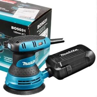 MAKITA เครื่องขัดกระดาษทรายกลม 5" 300วัตต์ ปรับรอบ  รุ่น BO5031  เครื่องขัดไม้ ญี่ปุ่น