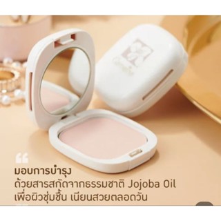 แป้งรองพื้น กิฟฟารีน Compact Foundation Giffarine ปกปิดริ้วรอย ฝ้ากระ รอยดำ กันน้ำ กันเหงื่อ