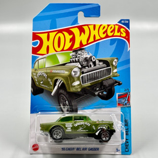 Hotwheels | Chevy Bel Air Gasser สเกล 1:64