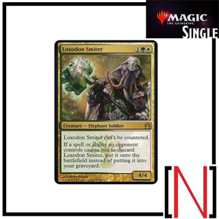 [MTG][Single][RTR] Loxodon Smiter ระดับ Rare [ภาษาอังกฤษ]