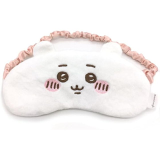 Marimo Craft Chikawa Eye Mask Chikawa 871554 Fluffy Wappen Twitter LINE Stamp pixiv สิ่งเล็ก ๆ และน่ารัก