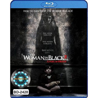 Bluray หนังบลูเรย์ The Woman in Black 2 Angel of Death ชุดดำสัมผัสมรณะ