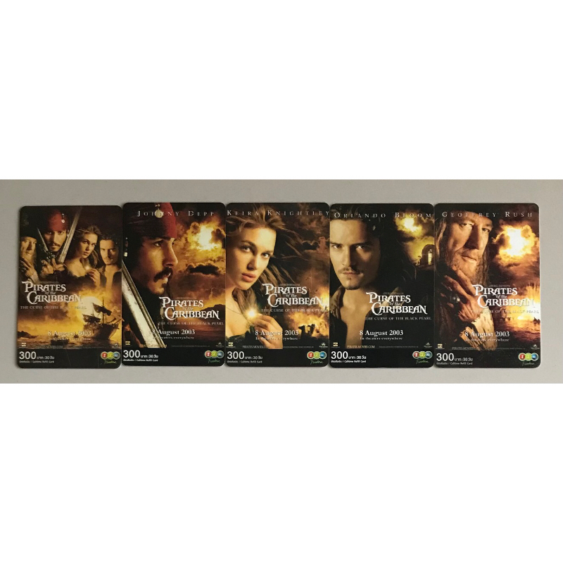 บัตรเติมเงิน วันทูคอล ลายภาพยนตร์ “Pirates of the Caribbean:The Curse of the Black Pearl”ของสะสม 250
