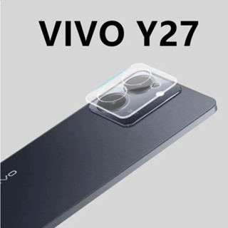 {พร้อมส่ง!!!} ฟิล์มกระจกเลนส์กล้อง VIVO Y27 5G ฟิล์มเลนส์กล้อง Vivo y27 ฟิล์มกระจกนิรภัย