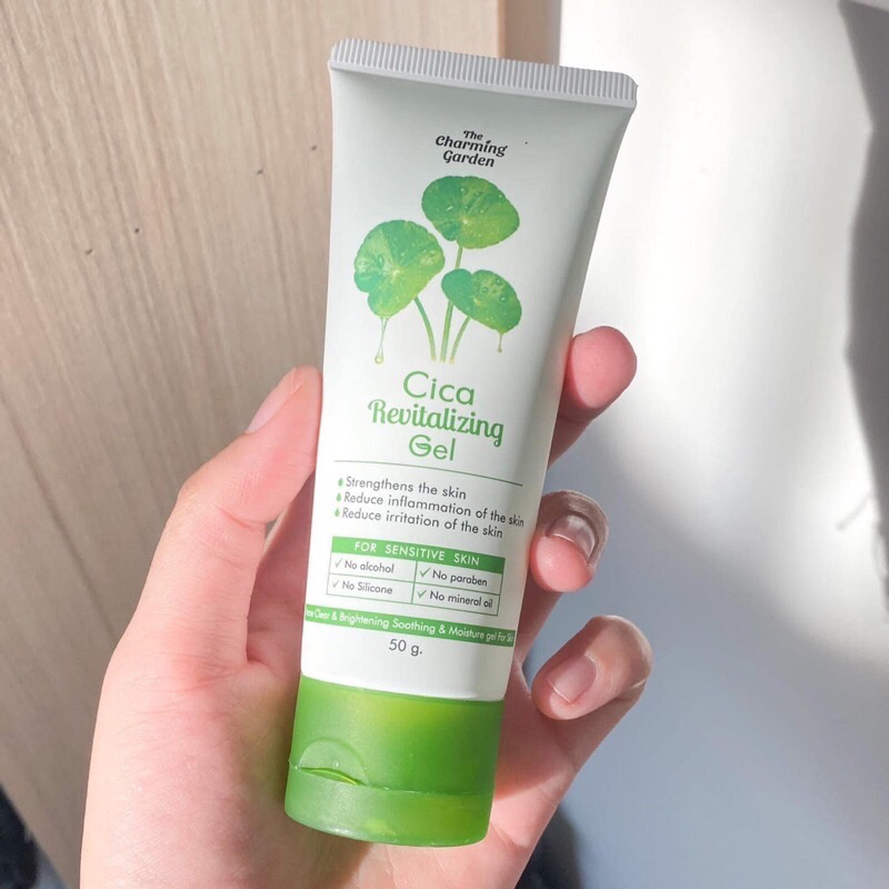 เจลใบบัวบก🍀 Cica The charming garden