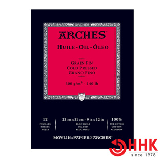 Arches(อาร์เช่) สมุดสีน้ำมัน ขนาด23×31 ซม. หนา 300g ผิวกึ่งหยาบ 200 006 578