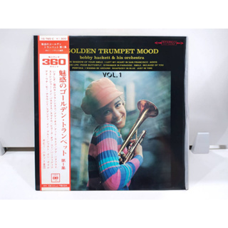 1LP Vinyl Records แผ่นเสียงไวนิล  GOLDEN TRUMPET MOOD    (H4B62)