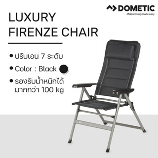 Dometic Luxury Firenze Chair