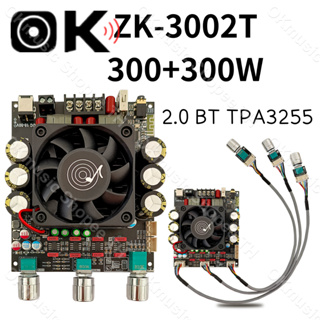 ZK 3002T แท้ แอมป์ 3002t แอมป์จิ๋วบลูทูธ 2*300W แอมป์จิ๋วบลูทูธ 2.0 แอมป์จิ๋วโม แอมป์จิ๋วแรงๆ21v แอมจิ๋วzk3002tแท้