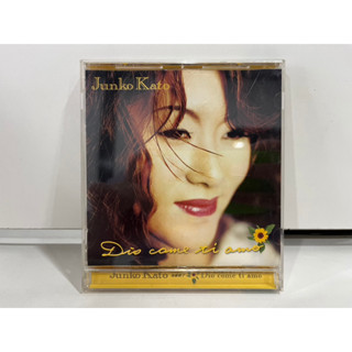 1 CD MUSIC ซีดีเพลงสากล   加藤順子 愛は限りなく Dio come ti amo    (B12B57)