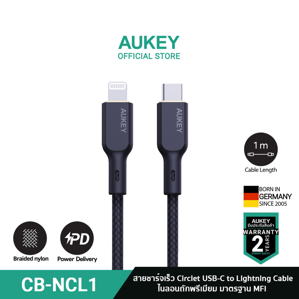 AUKEY CB-NCL | สายชาร์จเร็ว Circlet CL Nylon Braided USB-C to Lightning Cable (1,1.8m) ไนลอนถักพรีเม