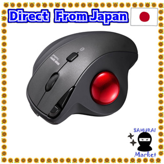 【Direct From Japan】 Sanwa Supply BLUETOOTH Trackball (Static, 5 buttons, thumb operations type) MA-BTTB186BK Black