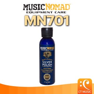 Musicnomad MN701 Silver Polish