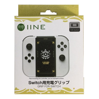 IINE: Joy-Con Charging Grip for Switch Zelda TOTK