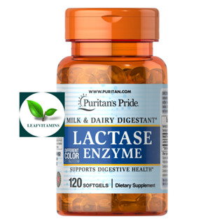 Puritans Pride  Lactase Enzyme 125 mg  / 120 Softgels