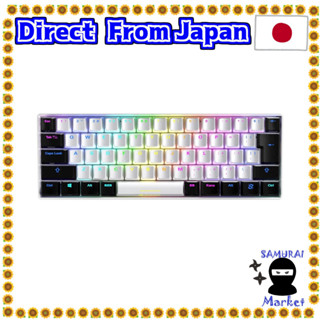 【Direct From Japan】 Sharkoon Gaming Keyboard Skiller SGK50 S4 WHITE Wired Cable Detamental Cable Tenkyless 60%Layout Actuity Point 1.9mm Kea Switch Customizable Japanese Authorized Agency