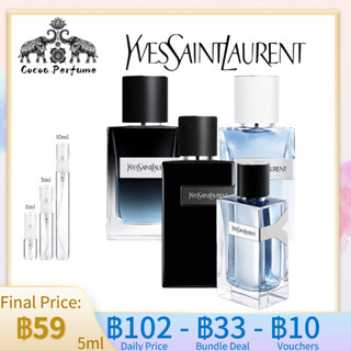 【ของแท้ 】YSL Yves Saint Laurent Y Spray &amp; Y Eau Fraiche EDP/EDT/Parfum 2ml/5ml/10ml