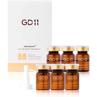 GD11 Premium Cell Treatment Program 3+ เซรั่มสูตรเข้มข้น